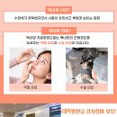 명지성모안과의원 이미지