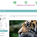 이남자카페