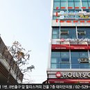 곽피부과의원 이미지