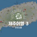 박장군식당 이미지