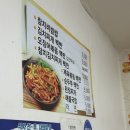 수진식당2 이미지