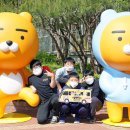 프렌즈 게임랜드 이미지