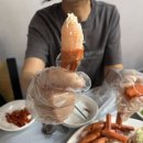 속초우리홍게랑 이미지