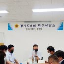 자유로휴게소