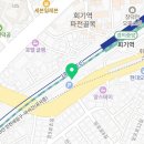 SMB 행정사 사무소 이미지