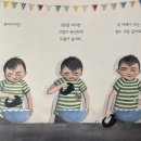 봉봉통신 네이버블로그