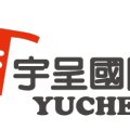 (주)우정국제여행사