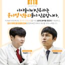 이지숨 이비인후과의원 이미지