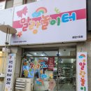 경기도 수원시 영통구 권광로276번길 이미지