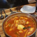 닥엔돈스 진량점