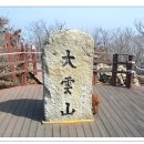 2호선 장산역 14번 출구 이미지