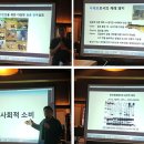 토종돼지농장 이미지