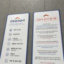 신기연합의원 네이버블로그
