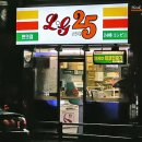 LG25시