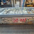 역전굴비 이미지