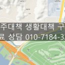 덕은축산 이미지