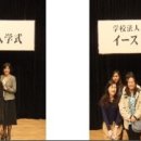이스트웨스트