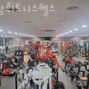 몸짱휘트니스 이미지