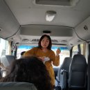 의왕시재활용센터 이미지