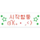 족발야시장 심곡점 이미지