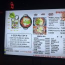 쭈식이 상회 이미지