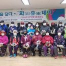 꽃;마음담다