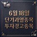 씨앤엘플러스