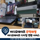 망미1동 행정복지센터 이미지