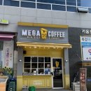 씨유 신도시점 네이버블로그