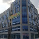 삼영프라자 이미지