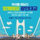 할매재첩국 네이버블로그