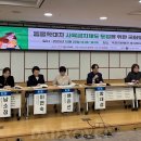 녹십자산업동물병원 이미지