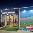 삼밭협동조합 이미지