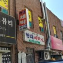 선산대로5-22 이미지