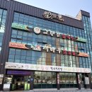 재바우참숯불 이미지