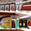 여용국 | 산후마사지 한방스파 여용국