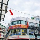 광장로24번길 이미지