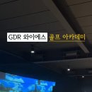 와이에스공간