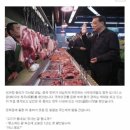자유정육점 - 17321 | 자유정육점