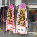 입실초등학교 이미지