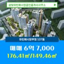 월영동137 이미지