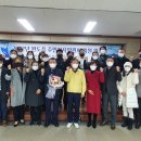 완도읍사무소 이미지