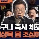 포커페이스