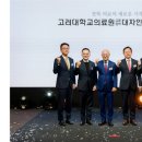 대자인병원 이미지