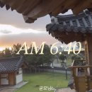 오토마을 이미지