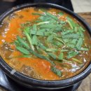 김명자굴국밥화북점 이미지