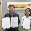 태창한의원 이미지