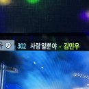 스타코인노래연습장 강남직영점 이미지