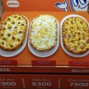 GS25대구호림점 | GO PIZZA 고피자 GO 피자 go pizza gs25 대구안심역점-♡내돈 내산 후기♡