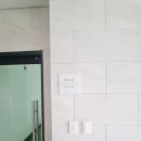 서초그랑자이 시니어클럽 이미지